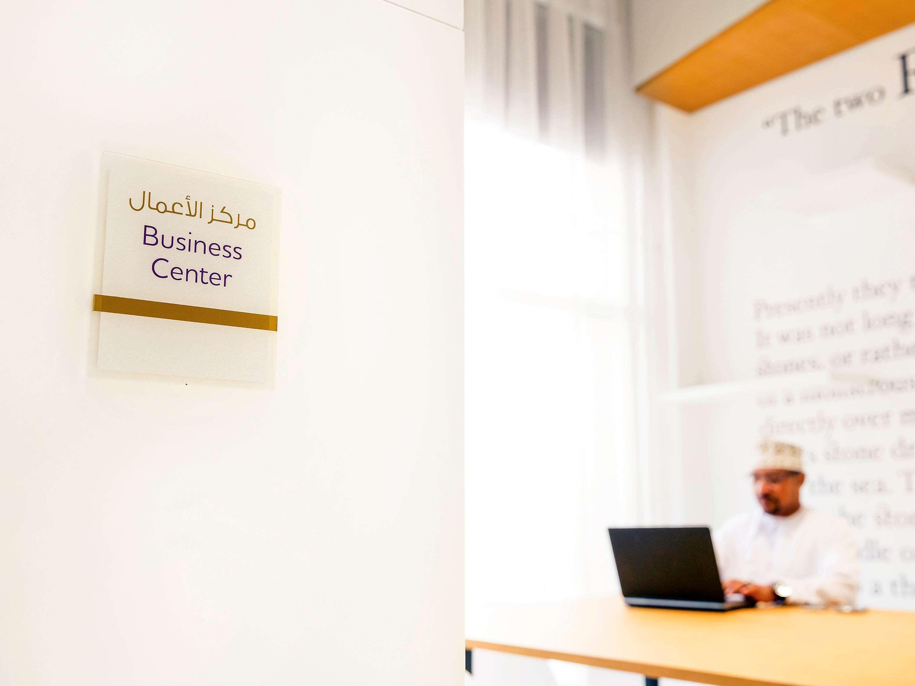Mercure Sohar Exterior foto